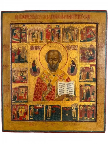Icône de saint Nicolas le Thaumaturge avec scènes de sa vie.