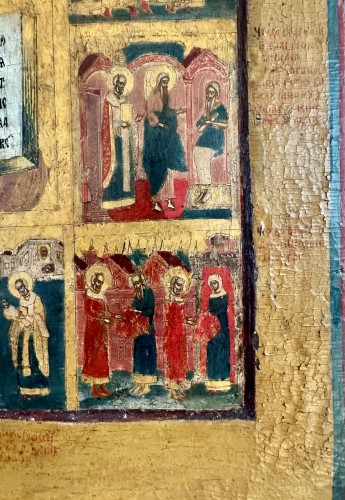 Art sacré, objets religieux  - Icône de saint Nicolas le Thaumaturge avec scènes de sa vie