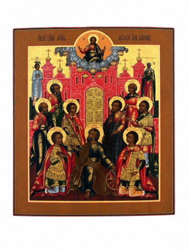 Nine Martyrs of Cyzicus