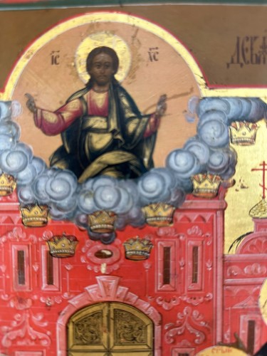 Nine Martyrs of Cyzicus - Religious Antiques Style 