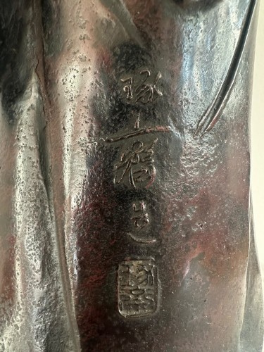 Gama Sennin Bronze Figure by Honma Takusai, Japan, Meiji Period - 