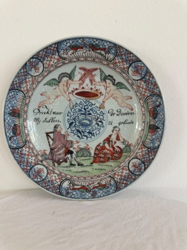 Chinese Export Plate with Dutch Overglaze Enamels, c. 1750 - 