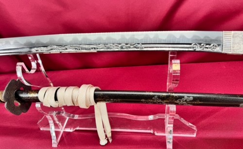XVIe siècle et avant - Katana avec Horimono