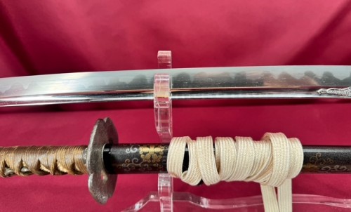  - Katana avec Horimono