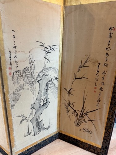 Antiquités - Paire de paravants japonais