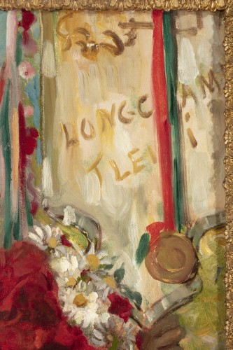 Longchamp fleuri -  Leon Herbo (1850-1907) - Napoléon III