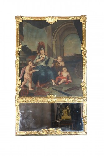 Grand trumeau du XVIIIe siècle