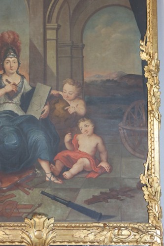 Antiquités - Grand trumeau du XVIIIe siècle