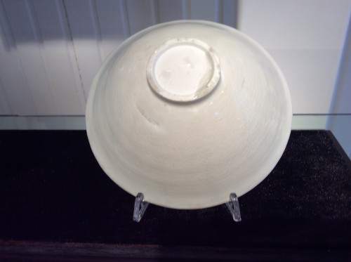 Song Qingbai Bowl (960-1276)  - Asian Works of Art Style 