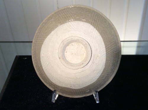 Song Celadon Bowl (960-1276) - 