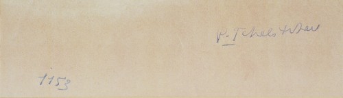 A study preparatory to the Sleeping Spahi, a drawing by Pavel Tchelitchew  - Art Déco