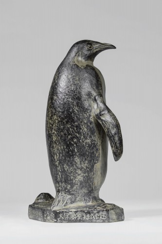 XXe siècle - Bronze japonais signé Tsugami SOHEI - Pinguin