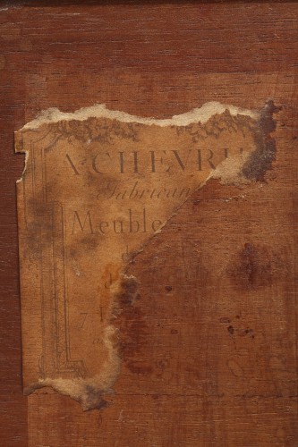 Antiquités - Salon Table by A. Chevrié, France circa 1890