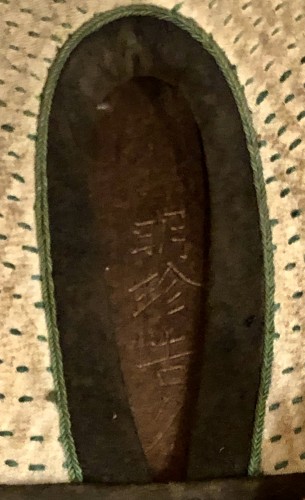 Importante armure de samouraï 17e/18e siècle - Myochin Yoshihisa - Tora Tori