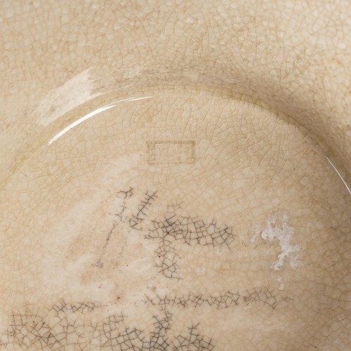 Antiquités - Grande coupe en porcelaine sur pied-douche de Kyoto