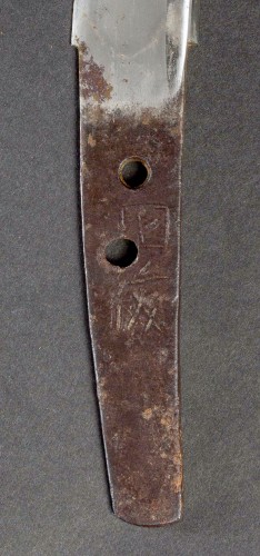 Antiquités - O-Tanto koto époque Muromachi (1333-1573) signé Kunitoshi