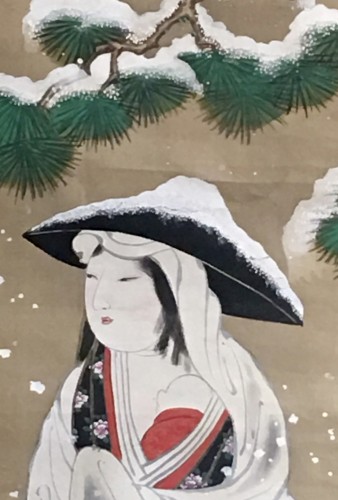 Kakemono japonais femme et enfants par Morizumi Tsurana (1809-1892) - Tora Tori