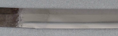 17th century - Japnese Sinto katana 17th century - Munehiro