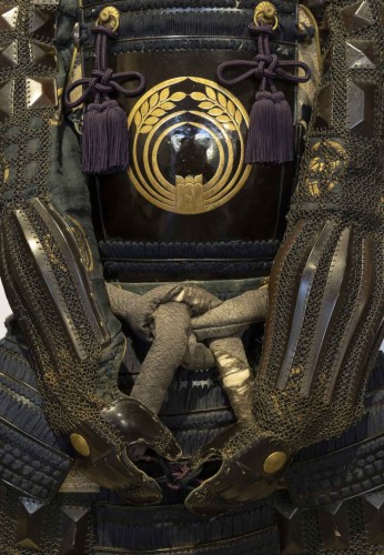 A Japanese samouraï armour Edo 18th century - 