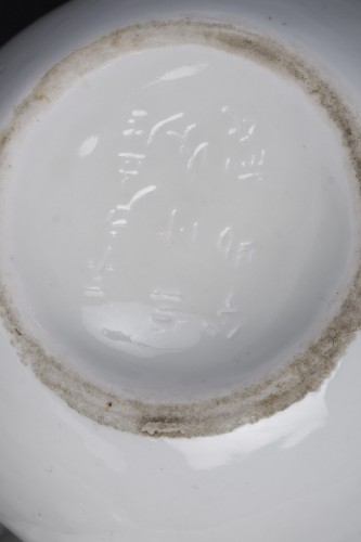  - Imposant shishi en porcelaine d'Hirado
