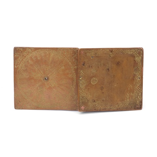 Astronomical compendium - 