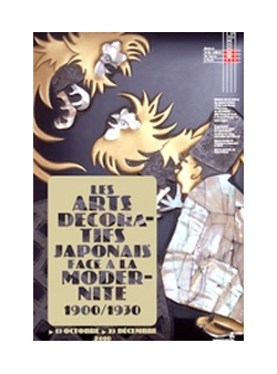 Les arts décoratifs japonais face à la modernité / 1900-1930 