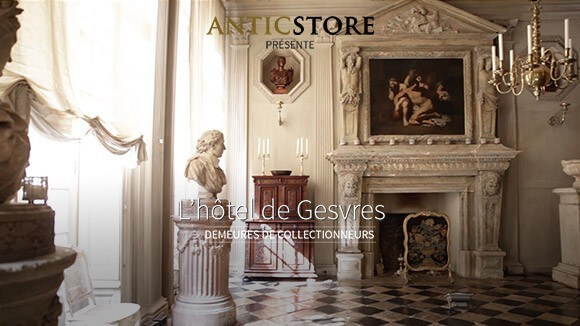 Hôtel de Gesvres