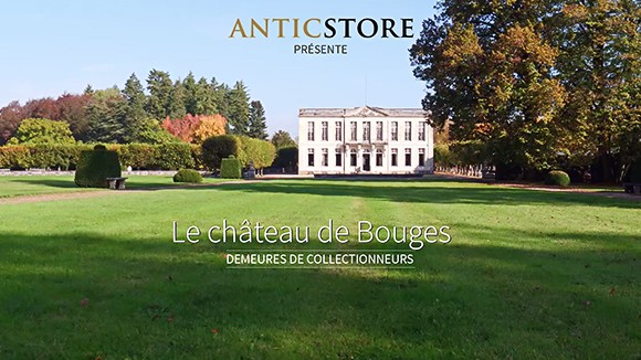 Le château de Bouges
