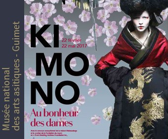 Kimono Au bonheur des dames